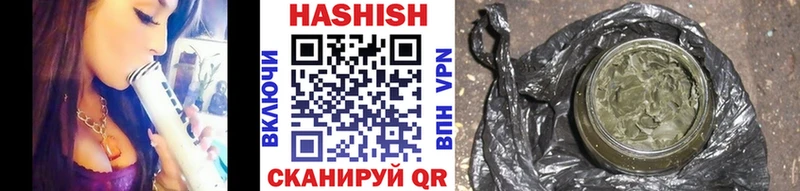 Цена Мезень Alpha-PVP  ГАШ  KRAKEN ONION  Кокаин  АМФ 
