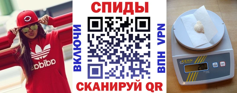 АМФ Розовый  Мезень 