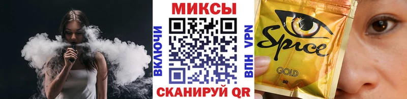 mega   Мезень  Бутират Butirat 