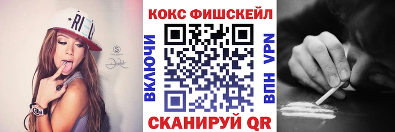 Кокаин Columbia  Мезень 