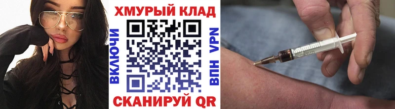цена наркотик  Мезень  Героин герыч 