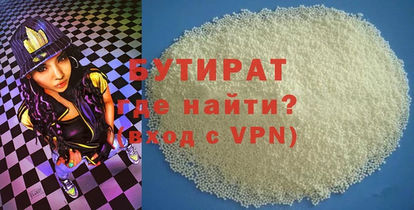 mdpv Ладушкин