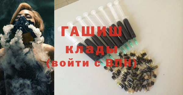 марки nbome Майский
