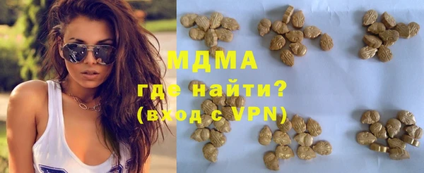mdpv Ладушкин
