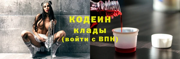 мефедрон VHQ Магадан