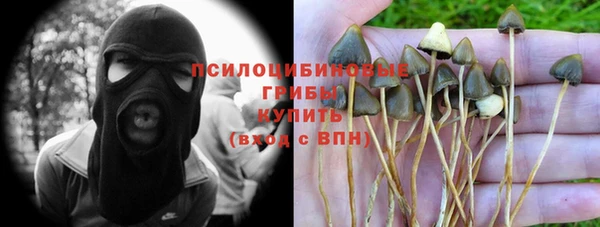 марки nbome Майский