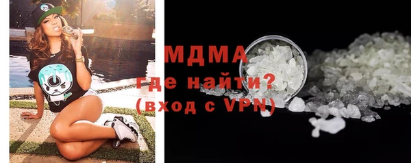 бутик Кукмор