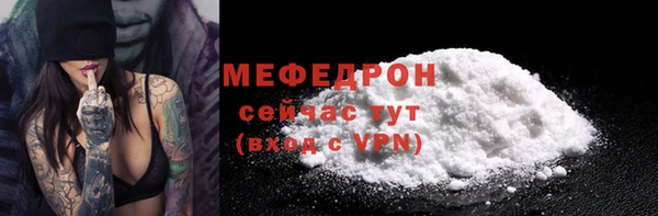 экстази Лагань