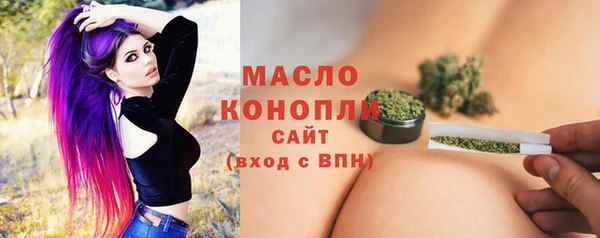 мефедрон VHQ Магадан