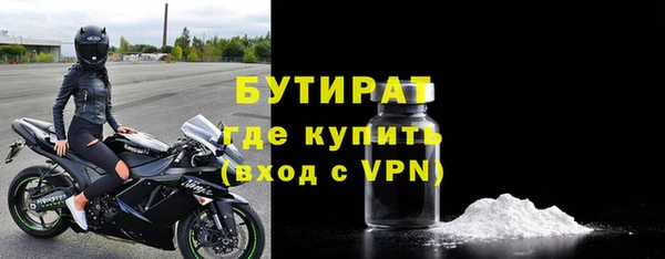 МДПВ Лабытнанги