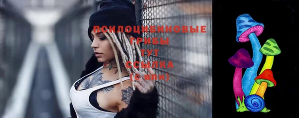 мефедрон VHQ Магадан