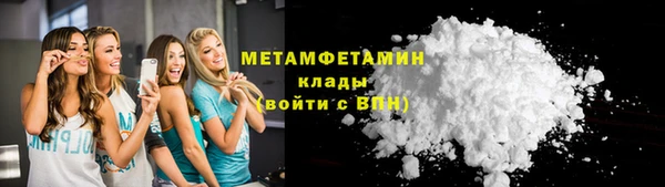 МДПВ Лабытнанги