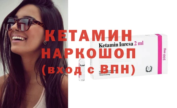 mdpv Ладушкин