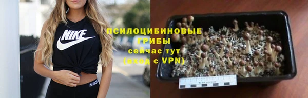 марки nbome Майский