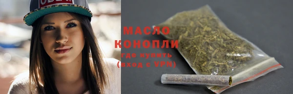 экстази Лагань
