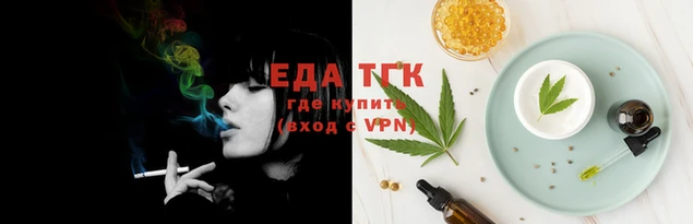 МДПВ Лабытнанги