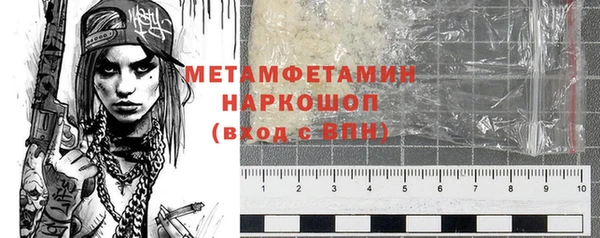 экстази Лагань