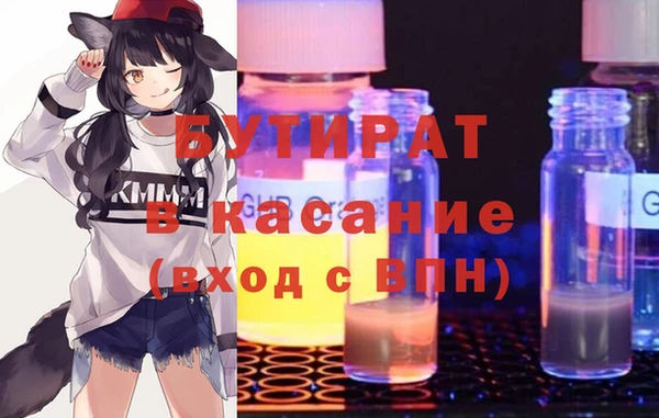 МДПВ Лабытнанги