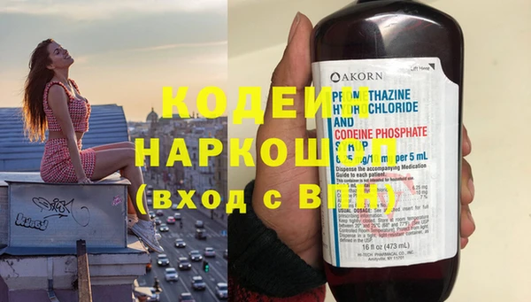 МДПВ Лабытнанги