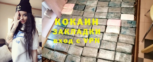 МДПВ Лабытнанги