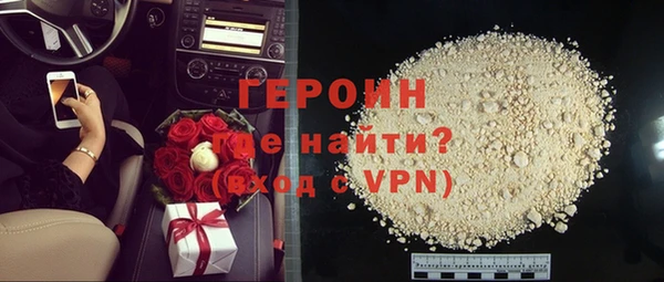 экстази Лагань