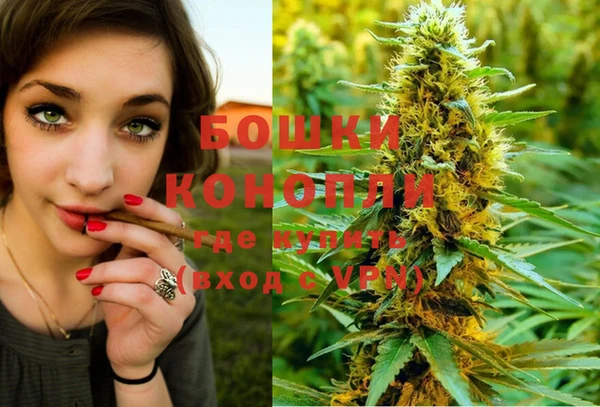 COCAINE Дубовка