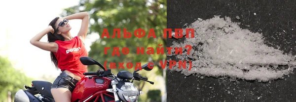 экстази Лагань
