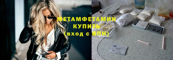 прущие крисы Дрезна