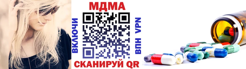 MDMA VHQ  Мезень 