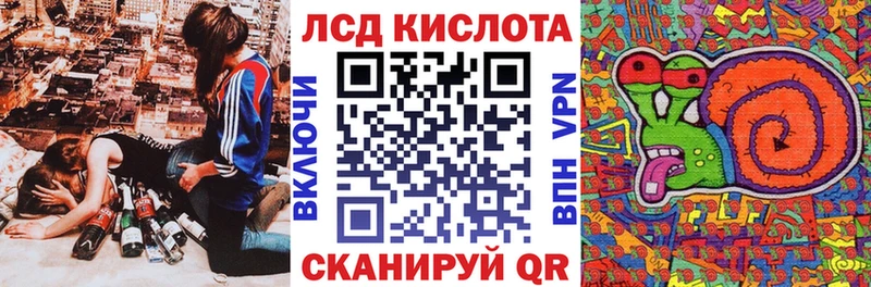 Марки N-bome 1,5мг  дарнет шоп  Мезень 