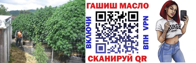 купить закладку  Мезень  ТГК Wax 