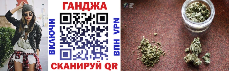 Марихуана VHQ Мезень