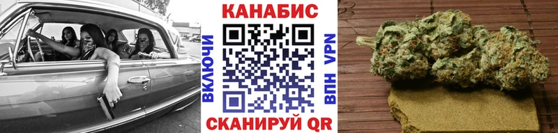 KRAKEN вход  Мезень  Марихуана индика  наркота 